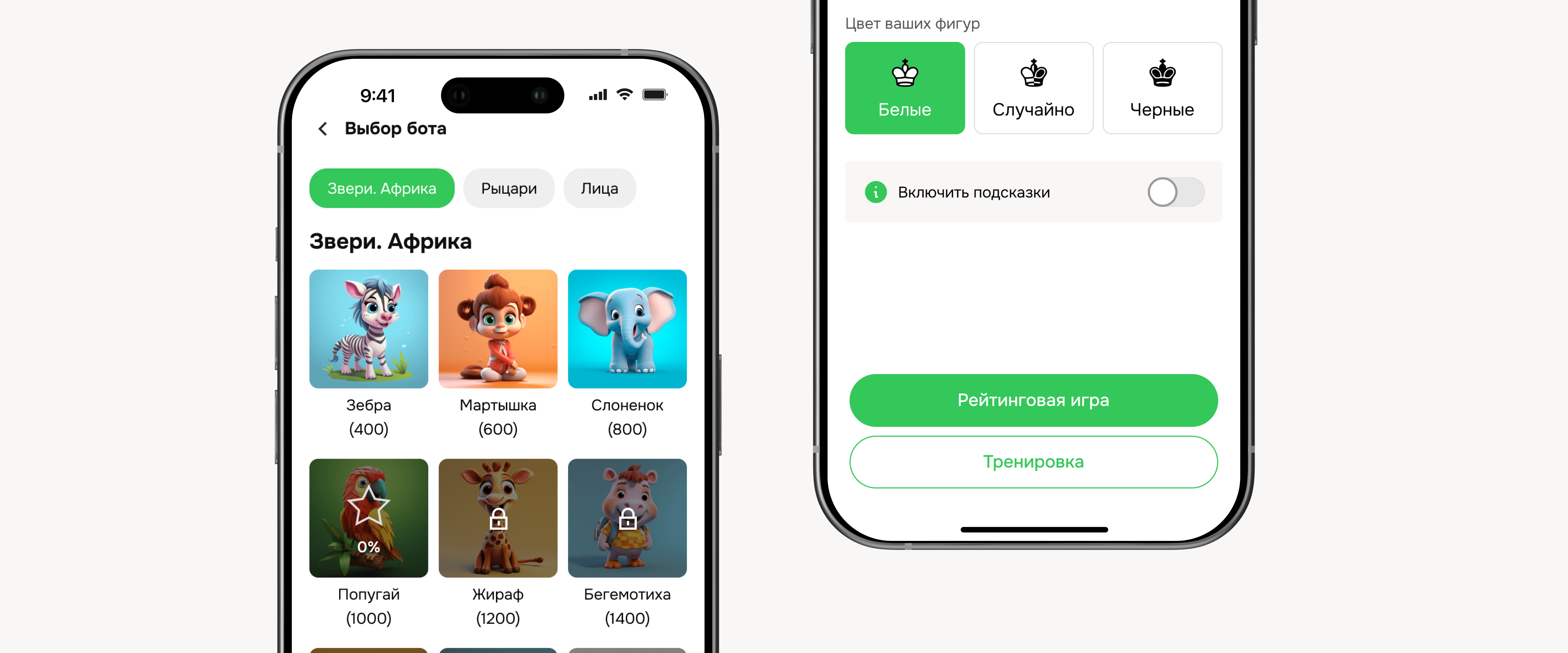 ML-разработка, оцифровка спорта, AI-разработка, машинное обучение, компьютерное зрение, idChess, шахматы
