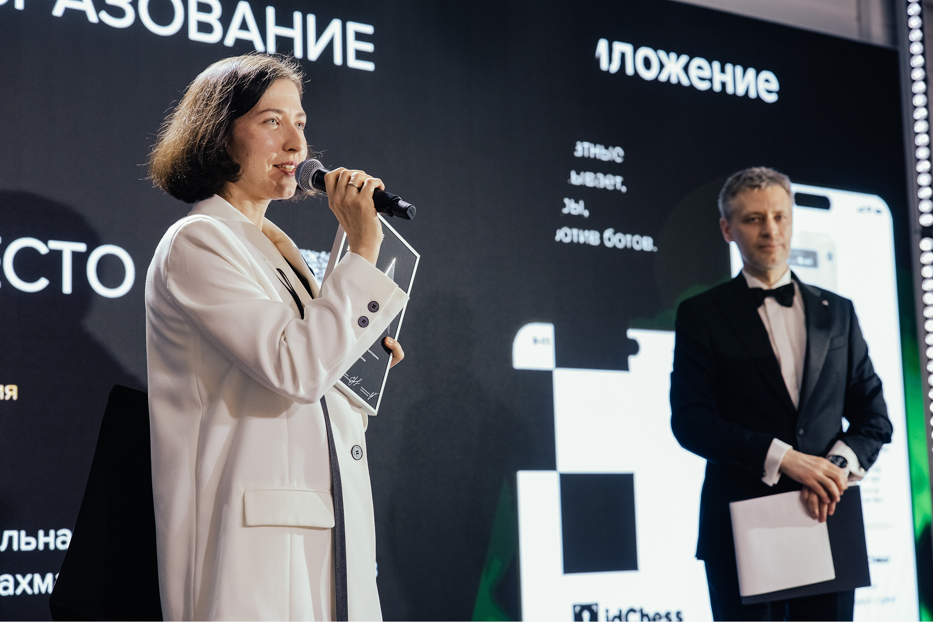 Новость обложка-3.png Новость обложка-3.png