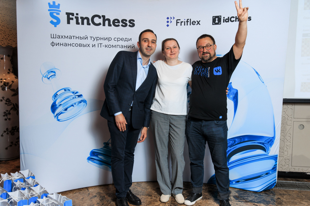 Фото idChess 12.jpg