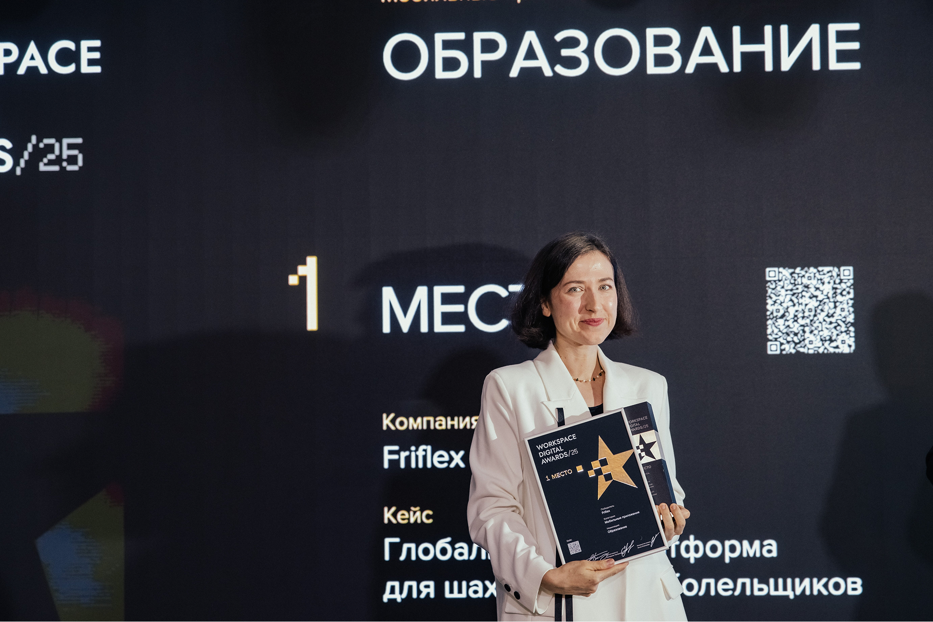 Новость обложка-1.png Новость обложка-1.png